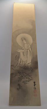 Kannon Tanzaku