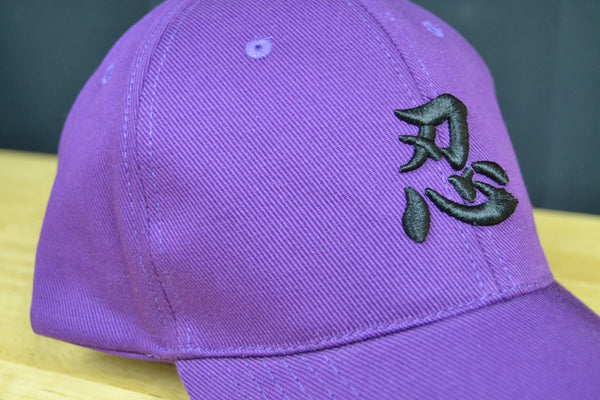 Basecaps NIN