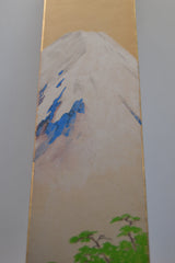 Fuji-San  Tanzaku