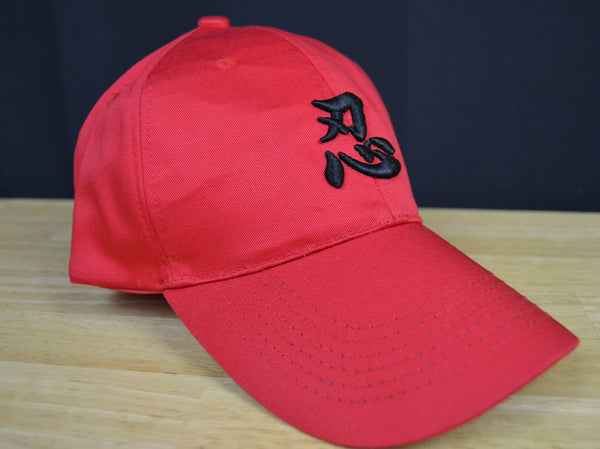 Basecaps NIN