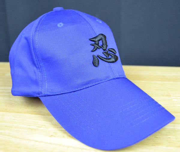Basecaps NIN