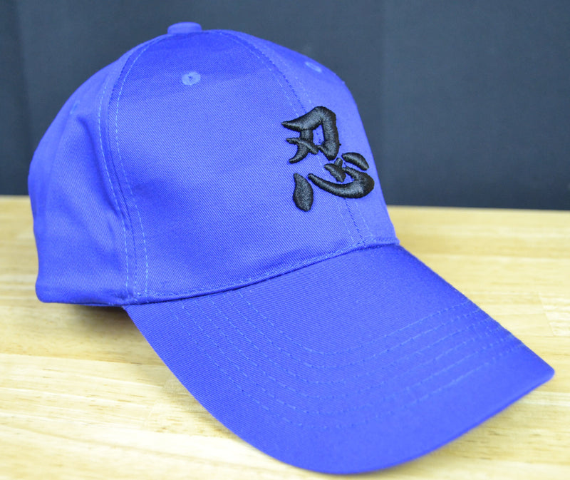 Basecaps NIN