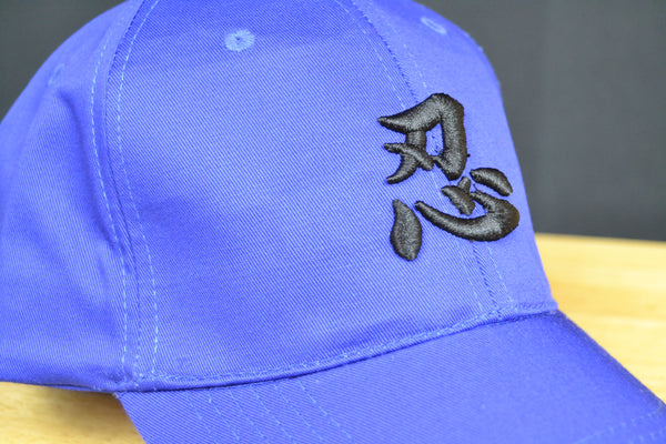Basecaps NIN