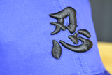 Basecaps NIN