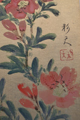 Blumen