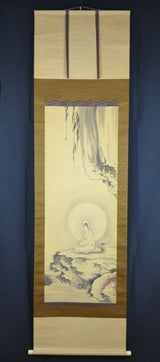 Kannon