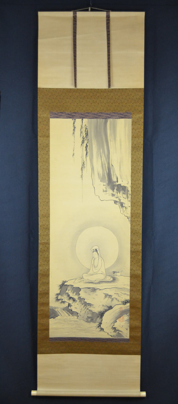 Kannon