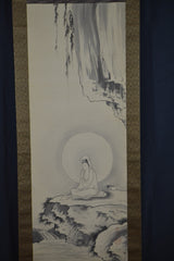 Kannon
