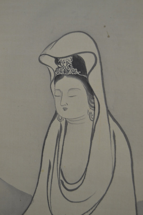 Kannon