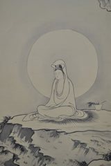 Kannon