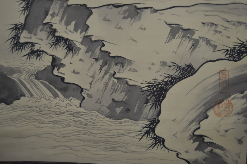 Kannon