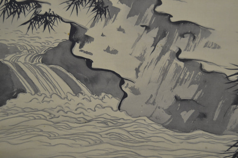 Kannon
