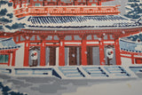 Der Tempel