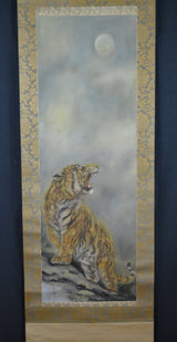 Tiger im Mondschein