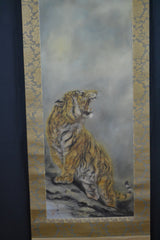 Tiger im Mondschein