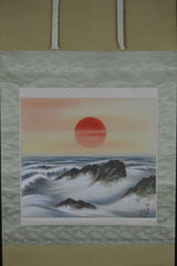 Das Meer
