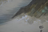 Das Meer