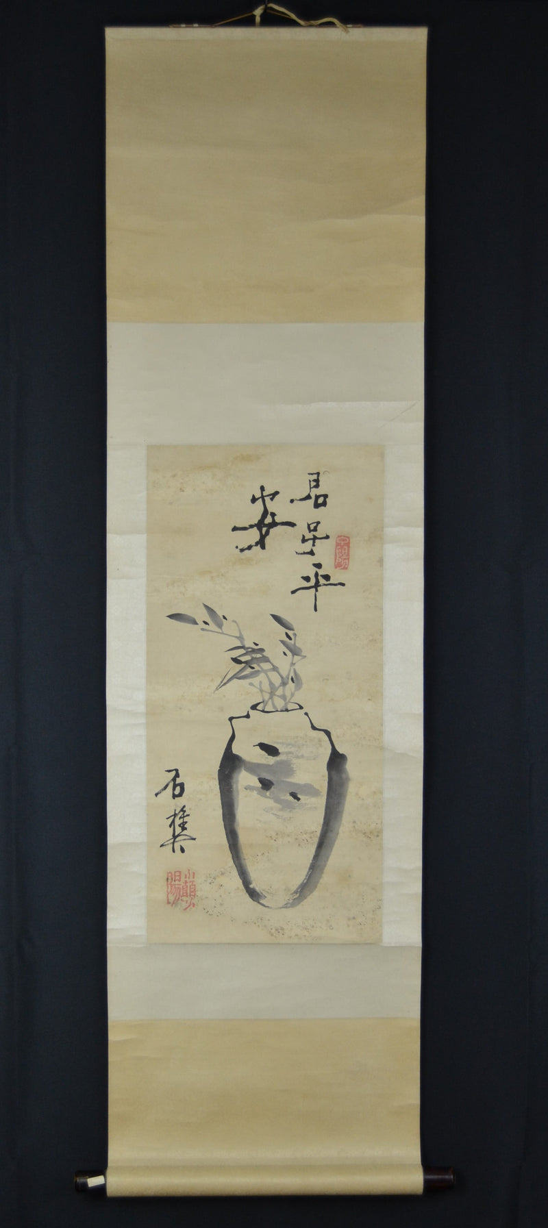 flower vase 