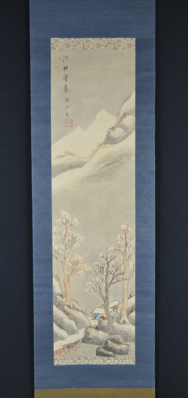 Winterlandschaft