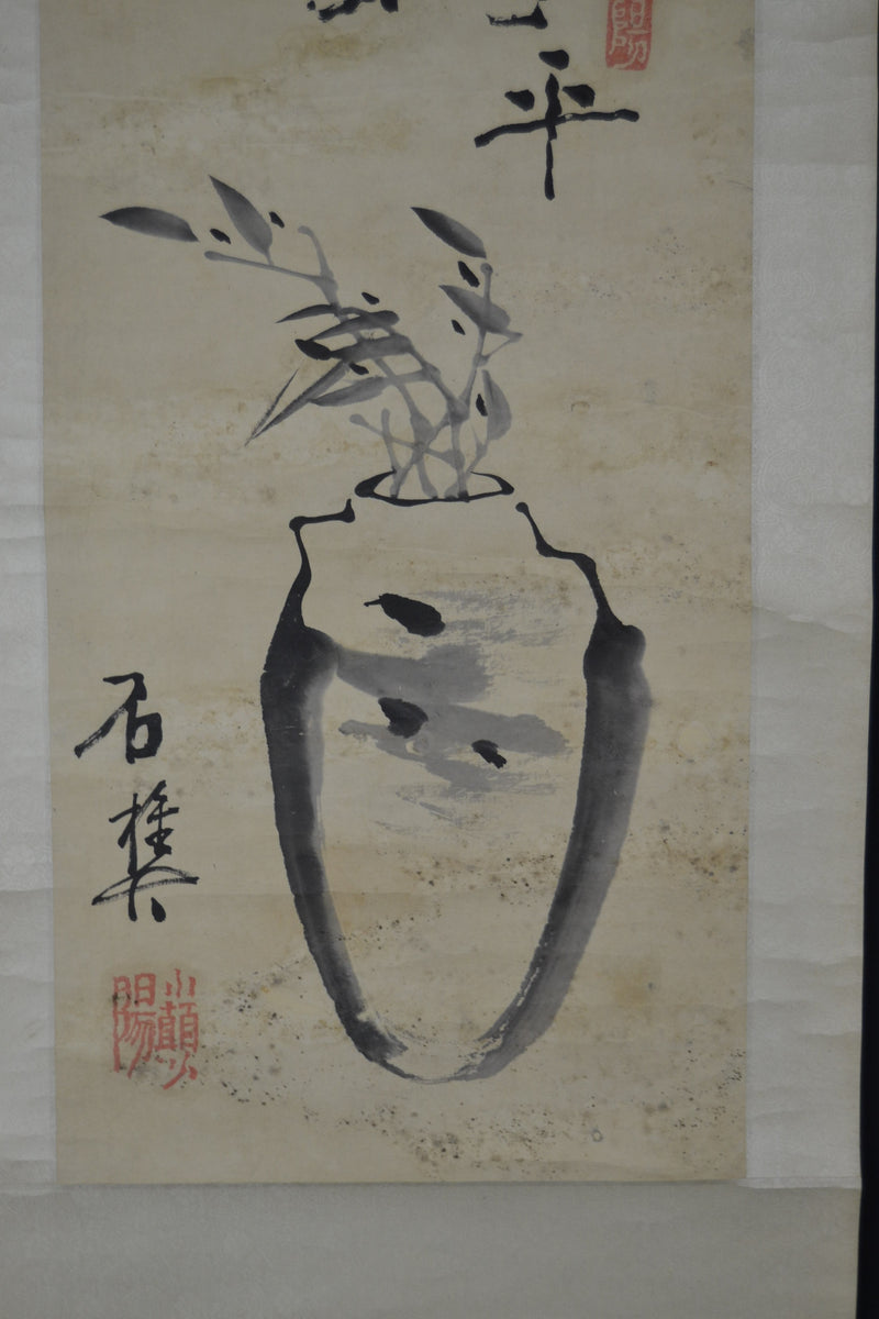 flower vase 