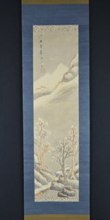 Winterlandschaft