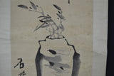 flower vase 