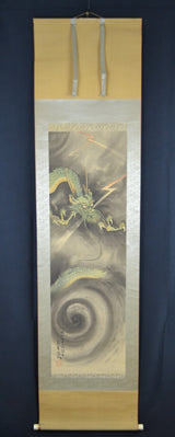 Drache