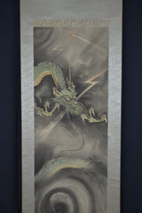 Drache