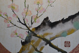 Kirschblüten - Sakura