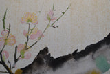 Kirschblüten - Sakura