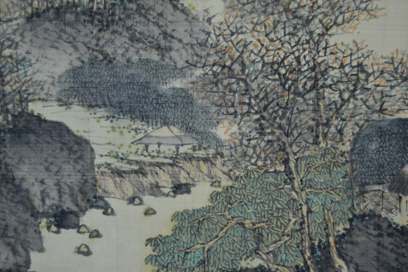 Landscape
