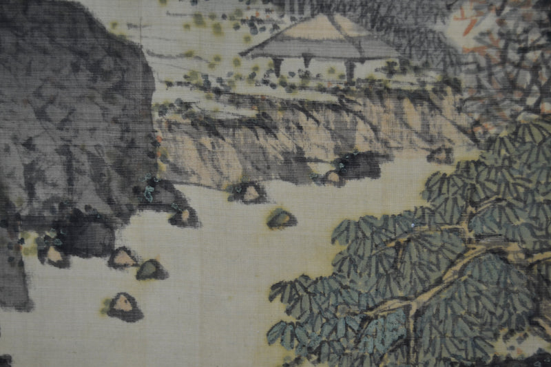 Landscape