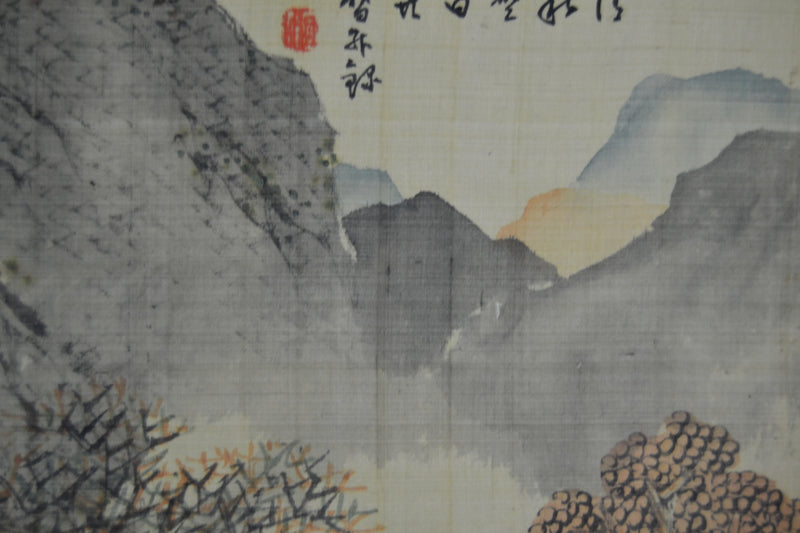 Landscape