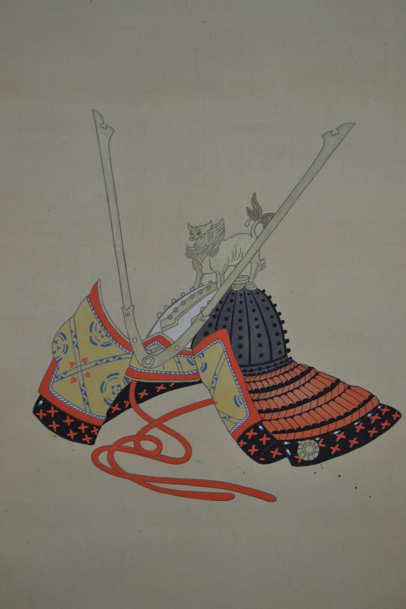 Kabuto - Samurai Helm