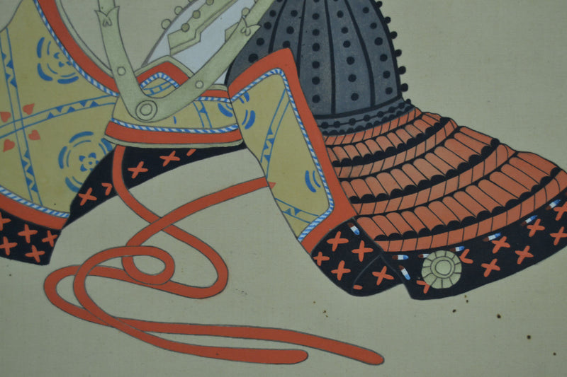 Kabuto - Samurai Helm