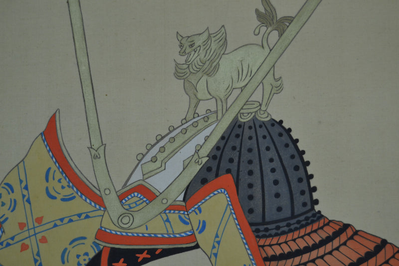Kabuto - Samurai Helm