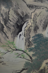 Das Dorf am Wasserfall