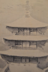 Kyoto