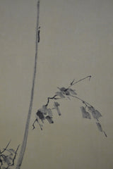 Miyamoto Musashi- 枯木鳴鵙図 Koboku Meikakuzu -Shrike on a Dead Tree