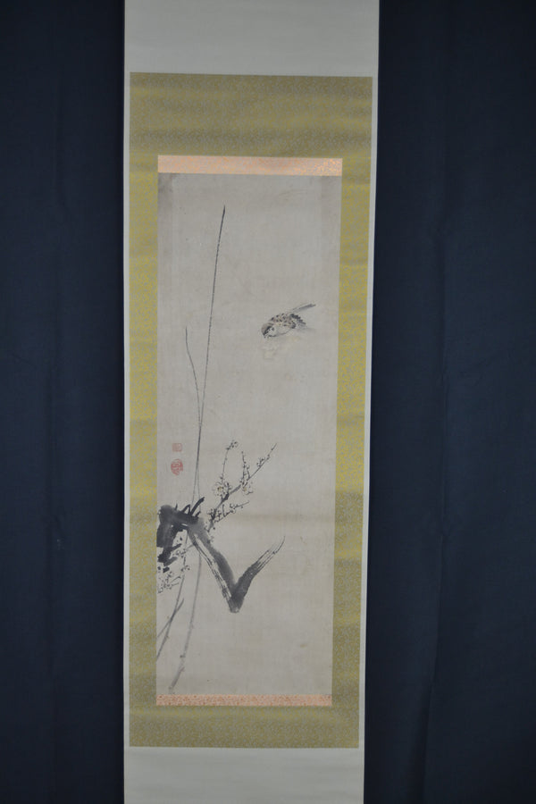 Kirschblüte und Vogel