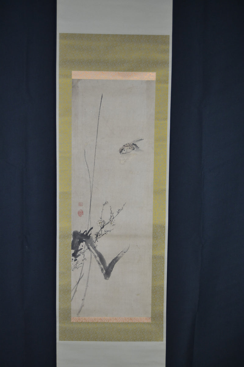 Kirschblüte und Vogel