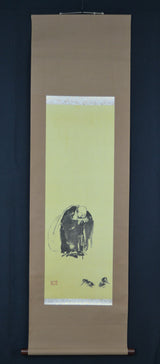 Musashi Miyamoto "Hotei Kantoukeizu"