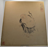 Hotei