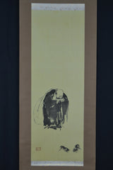 Musashi Miyamoto "Hotei Kantoukeizu"