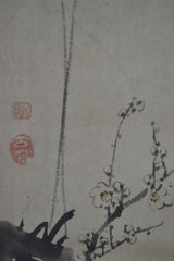 Kirschblüte und Vogel