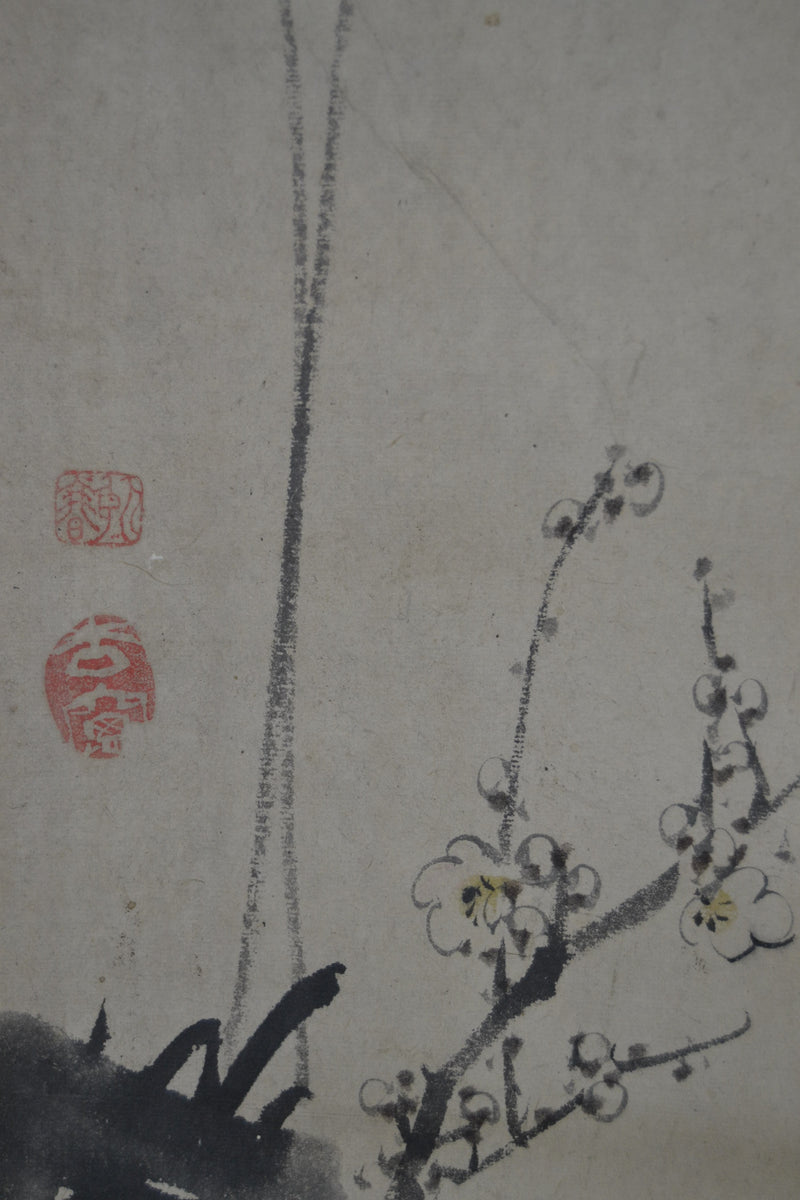 Kirschblüte und Vogel