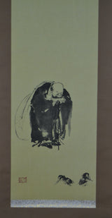 Musashi Miyamoto "Hotei Kantoukeizu"