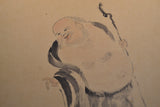 Hotei