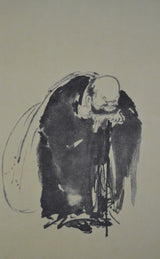 Musashi Miyamoto "Hotei Kantoukeizu"