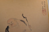 Hotei